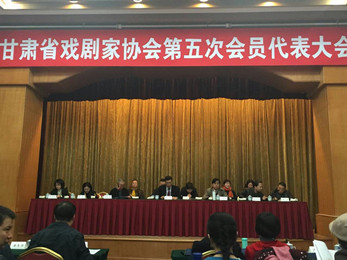 省話劇院院長朱衡當選新一屆劇協主席