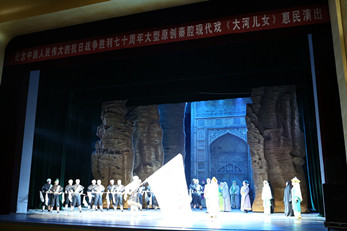甘肅秦腔藝術劇院大型原創秦腔現代戲 《大河兒女》惠民演出成果豐碩