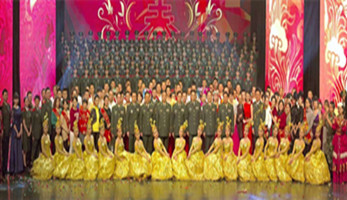 甘肅省曲藝團受邀參演武警甘肅總隊“正月十五慶團圓——慰問老干部表彰好軍嫂軍民聯誼會”