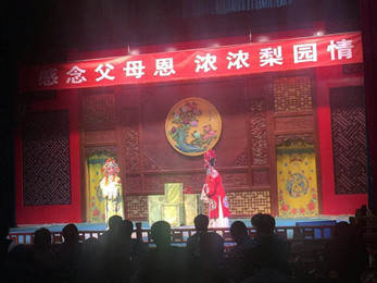 感念父母恩  濃濃梨園情——省京劇院特推出母親節綜藝節目