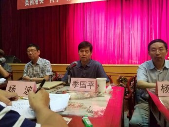 為隆重紀念中國共產黨建黨95周年甘肅省隴劇院新創大型反腐倡廉隴劇《全家福》在黃河劇院獻禮演出取得圓滿成功