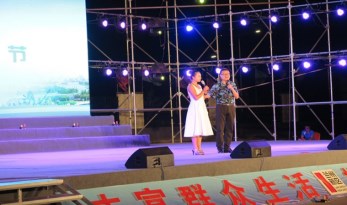甘肅省曲藝團赴蘭州新區慰問演出