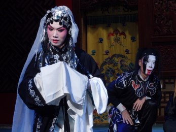 甘青京劇院聯合演出《金蟬訴冤》、《拾玉鐲》、《刺王僚》