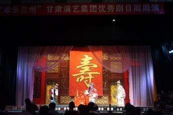 東風劇院演出京劇傳統戲《罷宴》、《天女散花》、《審潘洪》