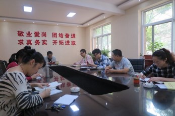 甘肅省曲藝團黨支部召開“兩學一做”學黨章黨規學習會議