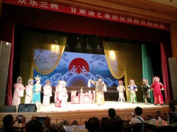 歡歌笑語賀國慶，梨園隴韻迎重陽——省隴劇院節日期間惠民演出秦腔折子戲