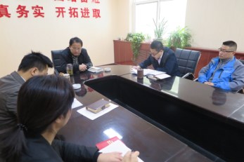 甘肅省曲藝團召開傳達甘肅省文化廳關于省直文化系統雙聯行動“大走訪、回頭看”活動專項會議