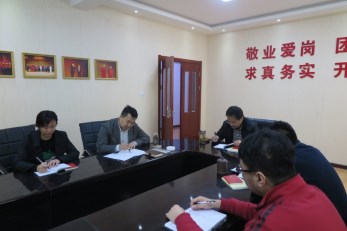 甘肅省曲藝團黨支部召開傳達集團黨委關于下半年推進“兩學一做”工作的通知專項會議