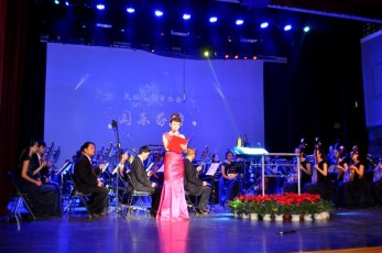 國樂彌香  芬芳四溢——甘肅省歌舞劇院大型民族交響音樂會《國樂芬芳》再現神韻