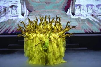 中國經典舞劇《絲路花雨》赴臺灣演出圓滿成功