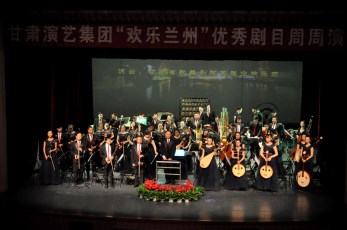 《隴韻》聲聲，佳期如夢——甘肅省歌舞劇院“惠民演出”再獻精品力作