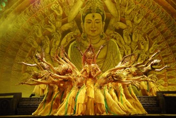 甘肅省歌劇院《敦煌韻·絲路情》劇組赴俄羅斯訪演節目審查圓滿結束
