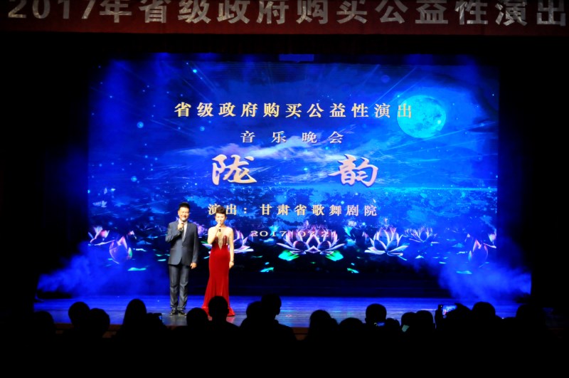 傳承民族樂韻    再現經典風采