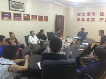 甘肅省曲藝團召開全團大會通知與揚州市曲藝研究所聯合演出具體事項