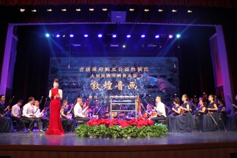 再現唯美敦煌  聆聽絲路交響  ——甘肅省歌舞劇院《敦煌音畫》用音符禮贊敦煌藝術