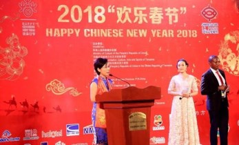 甘肅省隴劇院出訪演出第二站“歡樂春節”亮相坦桑尼