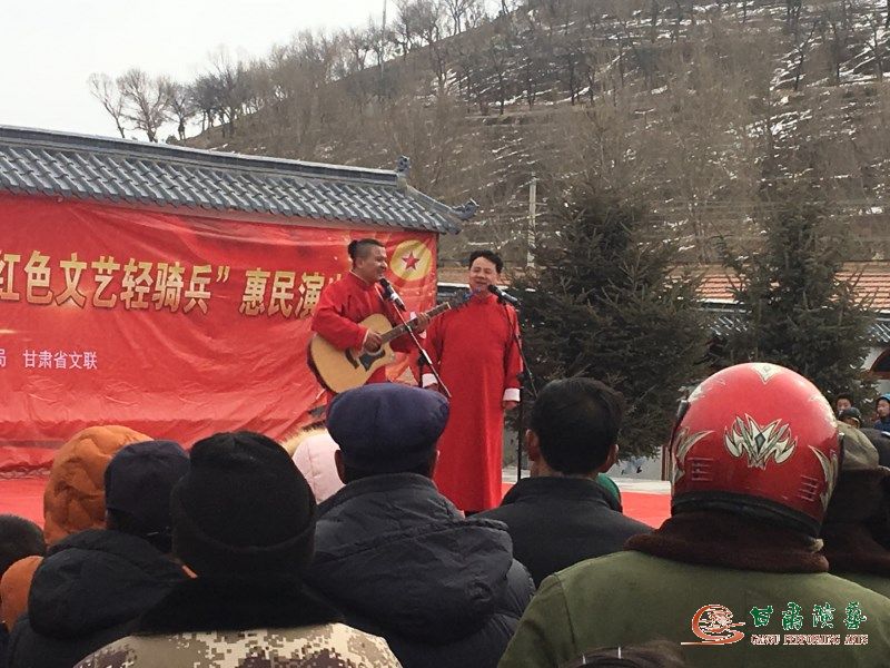甘肅省曲藝團赴慶陽市環縣車道鄉開展2018年“我們的中國夢”——文化進萬家暨隴原“紅色文藝輕騎兵”惠民演出活動