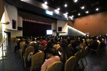 安全重于一切，生命不容彩排！——甘肅省歌舞劇院舉行2018春夏消防安全知識講座