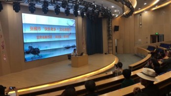 甘肅省曲藝團赴張掖市各縣區文化館開展“三區”人才支持計劃專項工作