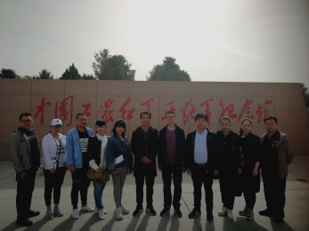 甘肅省曲藝團黨支部赴高臺縣中國工農紅軍西路軍紀念館開展主題黨日活動