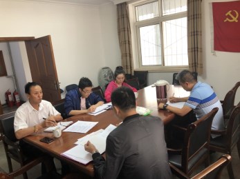 集團“轉變作風 改善發展環境建設年”工作組到甘肅省話劇院督導檢查活動開展落實情況