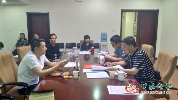 集團督導組赴甘肅秦腔藝術劇院檢查“轉變作風改善發展環境建設年”活動開展情況