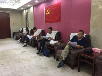 集團督察組赴甘肅省演出公司檢查“轉變作風改善發展環境年”活動開展情況