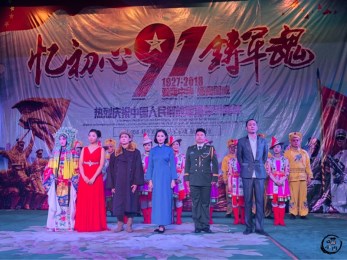 甘肅省京劇團演出、排練不斷