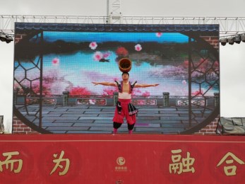 甘肅省雜技團送歡樂到甘肅省武威市涼州區永豐鎮毛溝村