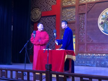 甘肅省曲藝團慶祝“五·一”國際勞動節、紀念“五·四”運動100周年系列活動展演