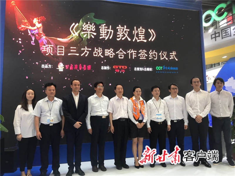 弘揚絲路精神，展現大美敦煌！剛剛官宣的《樂動敦煌》肩負歷史重任