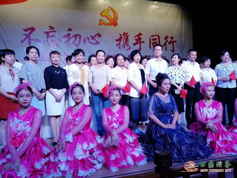 甘肅演藝集團敦煌藝術團（京劇團）黨支部被白銀路街道黨工委評為優秀黨組織