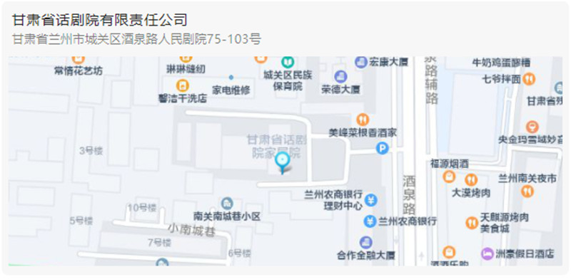 企業微信截圖_20220608154255.jpg