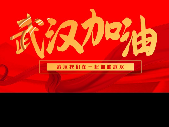 甘肅演藝集團秦腔藝術劇院積極創作，為疫情防控工作傳遞藝術力量！