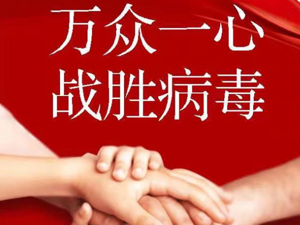 甘肅演藝集團敦煌藝術團抗議作品——詩歌朗誦《在你身邊》