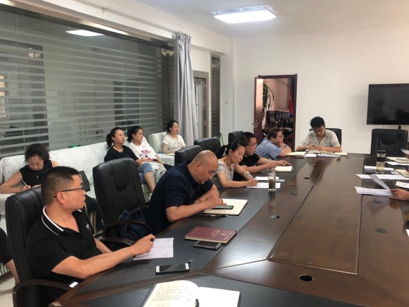 甘肅演藝集團敦煌藝術團黨總支召開 第七次中心組學習研討會議暨 “黨章黨規落實”專項活動啟動會議