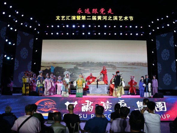 秦腔經典劇目《鍘美案》亮相黃河之濱藝術節