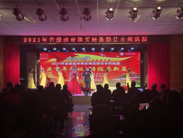 眾志成城、共克時艱——甘肅演藝集團敦煌藝術團赴河西地區輕騎兵演出中全力以赴做好疫情防控工作