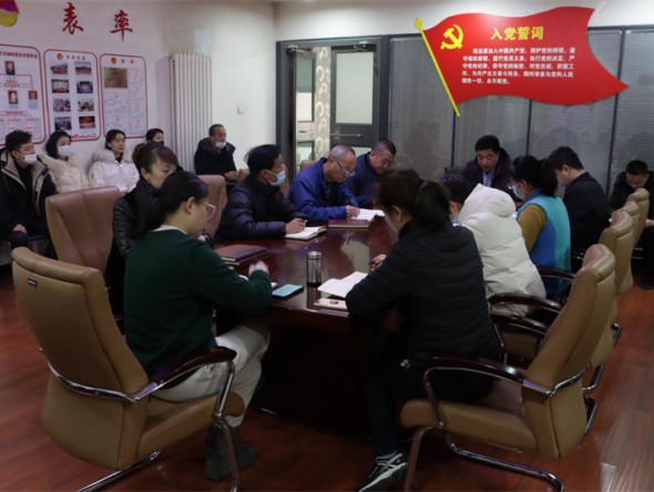 集團黨委委員、副總經理、財務總監張國偉到秦劇團開展十九屆六中全會精神黨課宣講