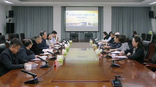 演藝為媒·京隴牽手丨甘肅演藝集團與北京臺湖演藝小鎮共筑非遺傳承新格局